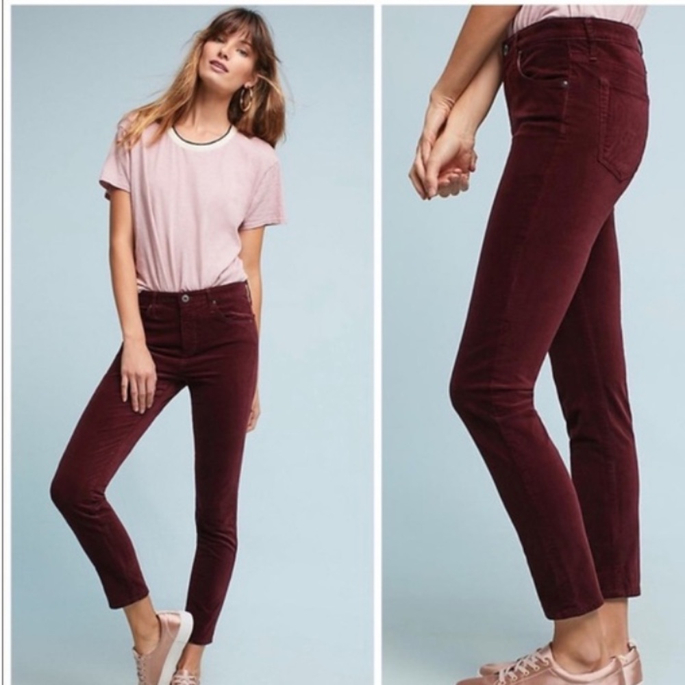 MUST G0 🥳AG skinny jeans